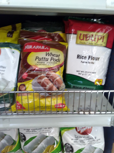 Grocery Store «India Connect», reviews and photos, 16055 SW Regatta Ln #1000, Beaverton, OR 97006, USA