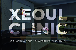 Xeoul Clinic NU Empire Subang Jaya ( Botox / Exosome / Filler / Profhilo ) image