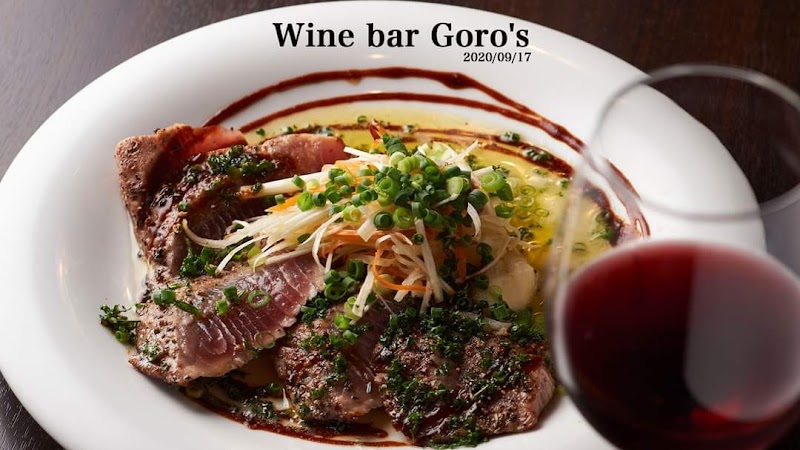 Wine Bar Goro's