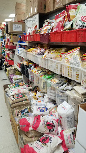 Asian Grocery Store «Asian Midway Foods», reviews and photos, 301 S Park St, Madison, WI 53715, USA