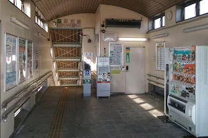 Omoigawa Station image