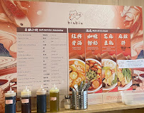 Nouille du Restaurant chinois Biubiu mala tang à Paris - n°5
