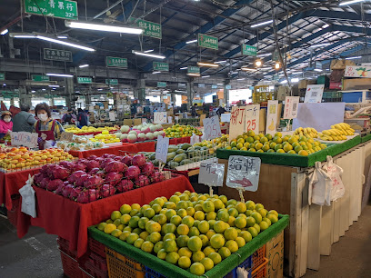 台南市綜合農產品批發巿場（安南果菜市場）（怡安路果菜市場）
