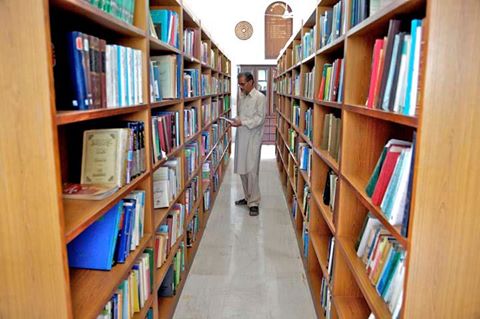 Al-Sadiq Library