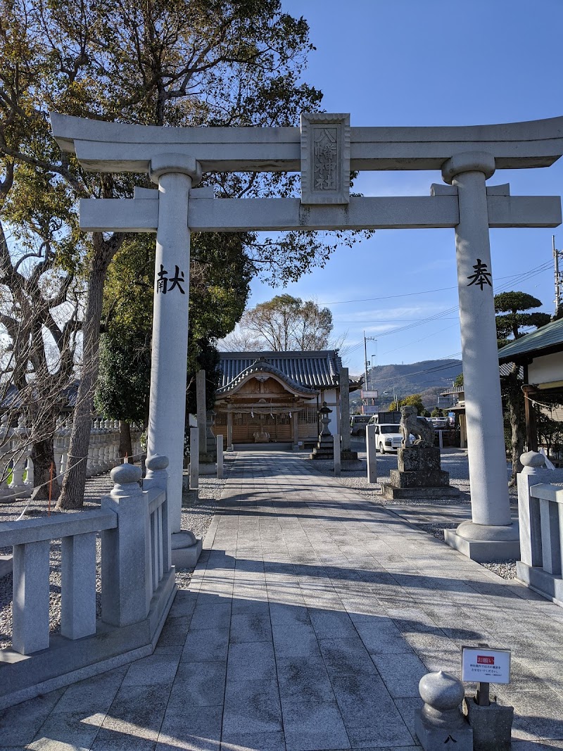 檀紙八幡神社