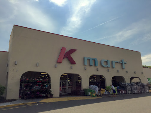 Discount Store «Kmart», reviews and photos, 595 Straits Turnpike, Watertown, CT 06795, USA
