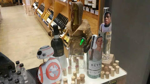 State Liquor Store «Wine Wisdom», reviews and photos, 21 W 46th St, New York, NY 10036, USA