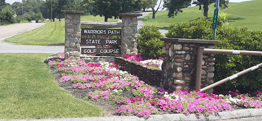 Golf Course «Warriors Path Golf Course», reviews and photos, 1687 Fall Creek Rd, Kingsport, TN 37664, USA