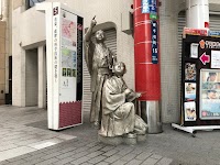 時標⑤「重豪、薩摩の科学技術の礎を築く」