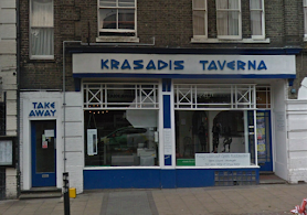 Krasades Taverna Take Away