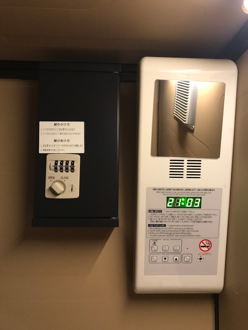 東京有明bay Hotel 東京都江東区東雲 カプセルホテル グルコミ