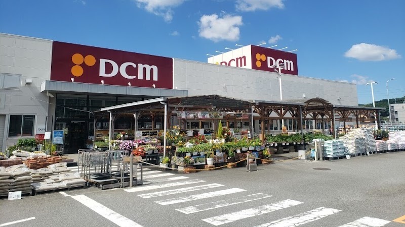 DCM 新蒲郡店