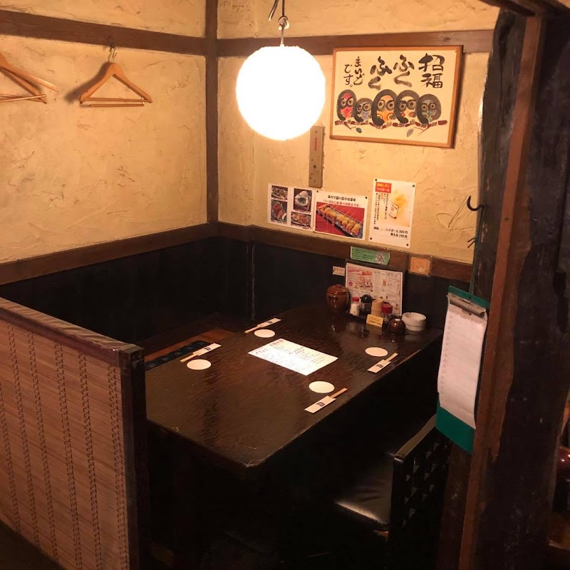 日本酒×海鮮 集い居酒屋 ふくふく 神戸三宮 個室
