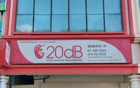 20dB Hearing Batu Pahat image