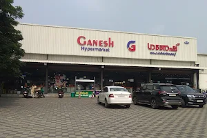 Ganesh Hypermarket image