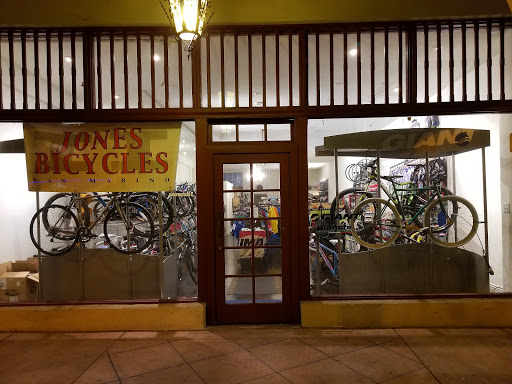 Jones Bicycles II, 2523 Huntington Dr, San Marino, CA 91108, USA, 