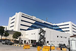 Queen Alia Military Hospital image