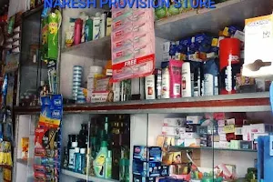Naresh Provision Store image