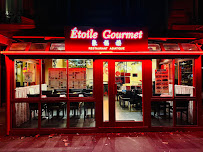 Les plus récentes photos du Restaurant chinois Etoile Gourmet 聚福楼 - Chez Janny à Paris - n°8