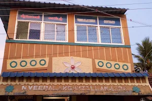 VEERALAKSHMI Cottage image