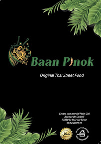 Photos du propriétaire du Restaurant thaï Baan Pinok à Le Mée-sur-Seine - n°9