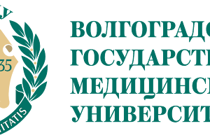 Volgogradskiy Gosudarstvennyy Meditsinskiy Universitet image
