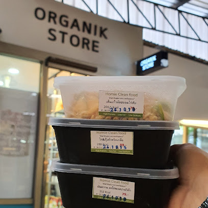 organic store