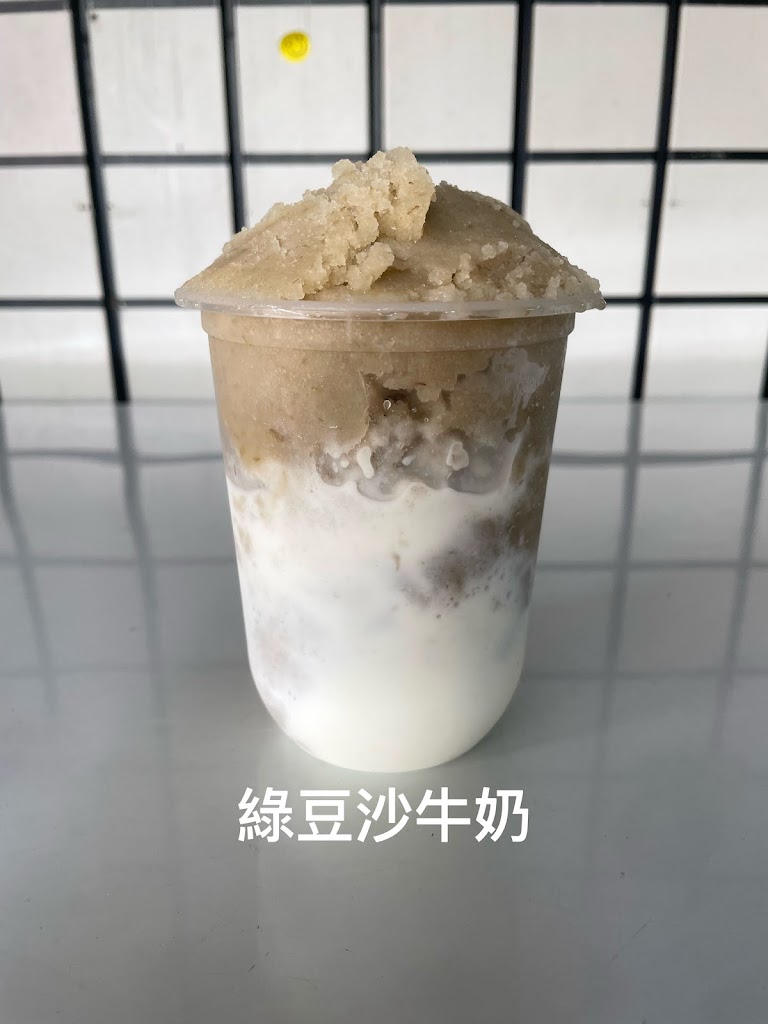 八豆涼水攤～冰沙冷飲 的照片