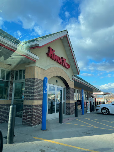 KWIK TRIP #844 en Lake City