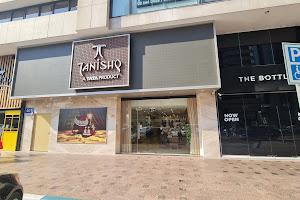 Tanishq Jewellers - Hamdan Bin Mohammed Street image