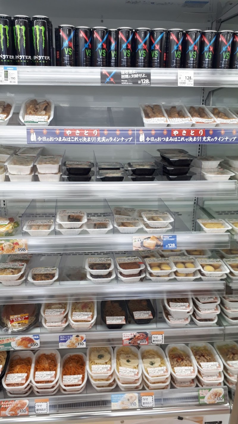 セイコーマート 加須向川岸店 埼玉県加須市向川岸町 コンビニエンスストア グルコミ
