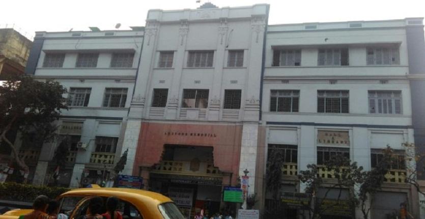 Asutosh College Centenary Building