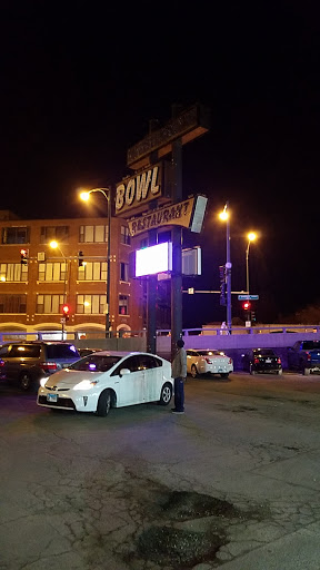 Bowling Alley «Diversey River Bowl», reviews and photos, 2211 W Diversey Pkwy, Chicago, IL 60647, USA