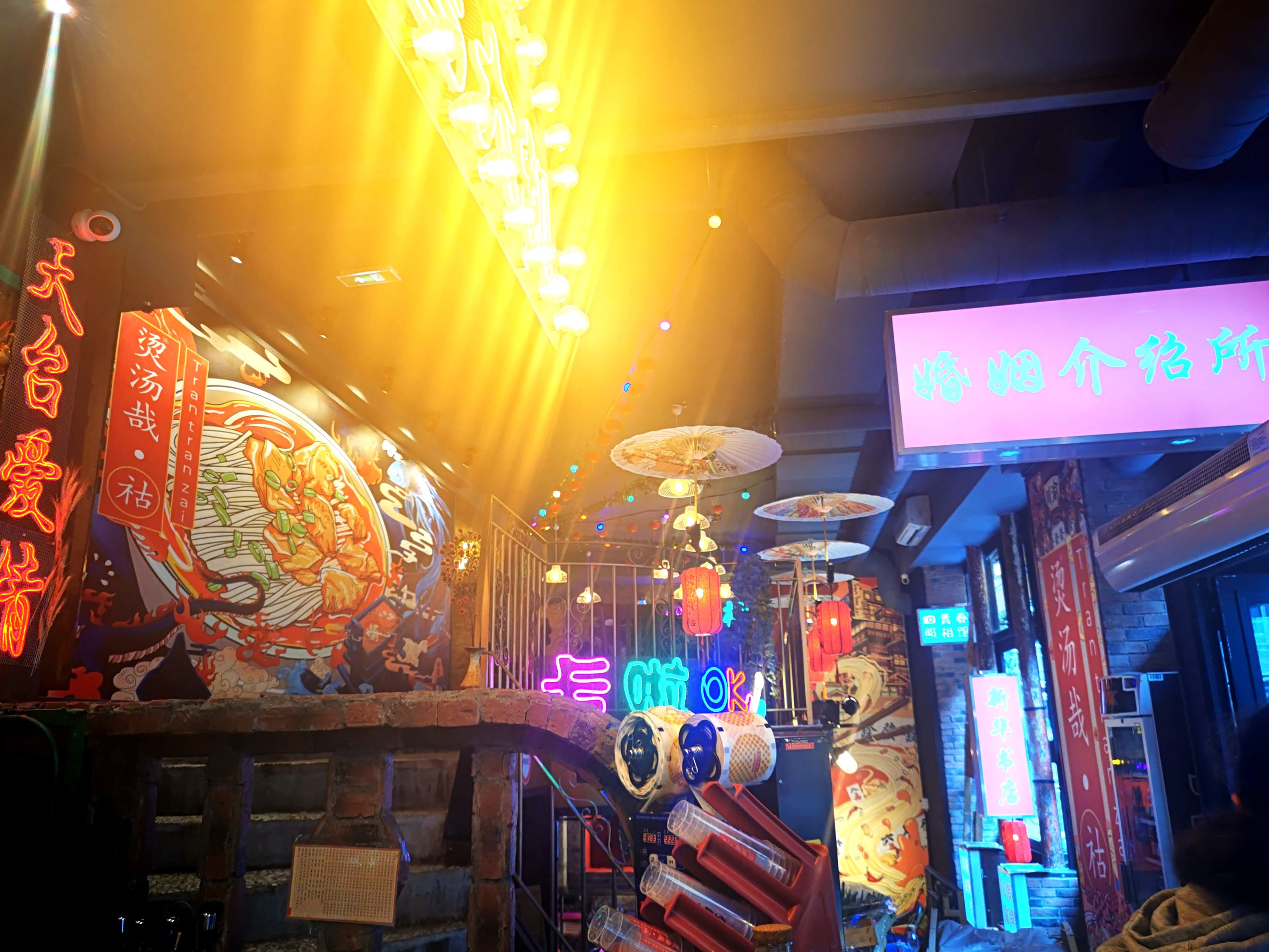 Photo n° 1 de l'avis de Anita.Y fait le 16/07/2021 à 21:04