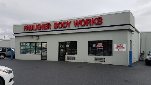 Auto Body Shop «Faulkner Body Works», reviews and photos, 2060 Paxton St, Harrisburg, PA 17111, USA