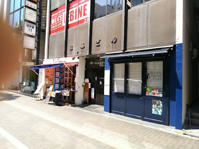 ここのい均整院
