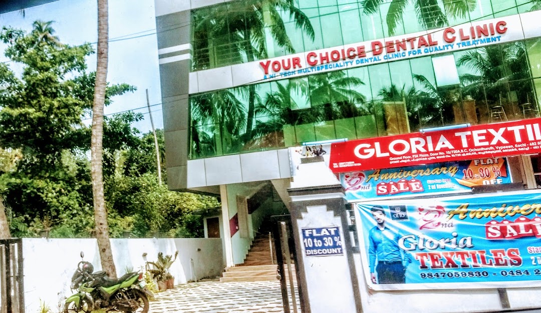 Your Choice Dental Clinic ,school Muttam