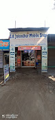 S.k Jalndhara Mobile Shop