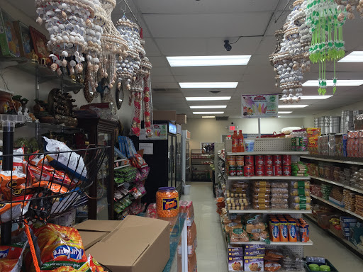 Indian Grocery Store «Nepali Store Cincinnatti Ohio», reviews and photos, 3091 W Galbraith Rd, Cincinnati, OH 45239, USA