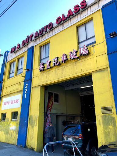 Auto Glass Shop «In & Out Auto Glass», reviews and photos, 221 Bayshore Blvd, San Francisco, CA 94124, USA