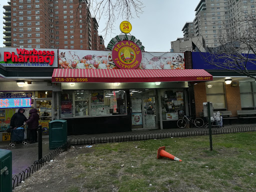 Supermarket «Belarus Supermarket», reviews and photos, 495 Neptune Ave, Brooklyn, NY 11224, USA