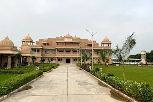 BAPS Swaminarayan Temple image