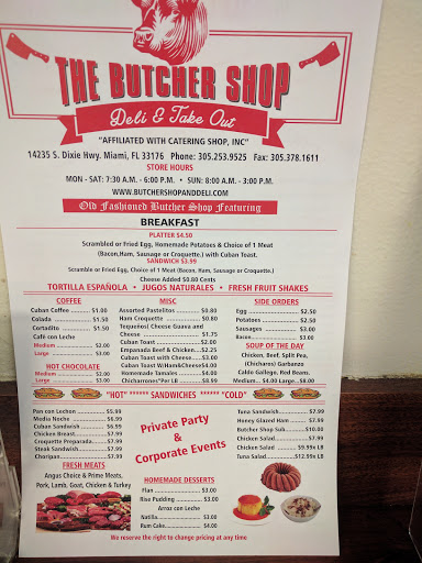 Butcher Shop «Butcher Shop», reviews and photos, 14235 S Dixie Hwy, Miami, FL 33176, USA