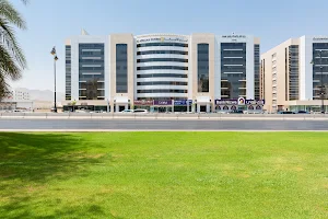 Al Assalah Towers image