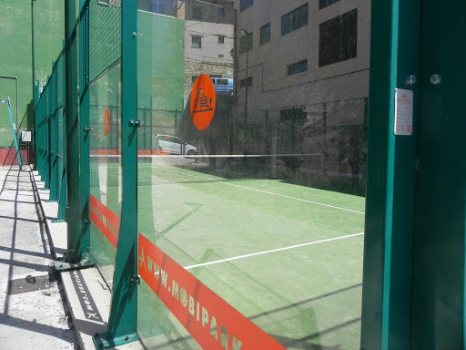 Pista de Pádel de Camarena de la Sierra. — foto 3