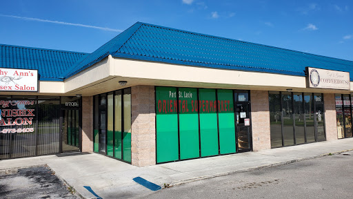 Supermarket «Port St Lucie Oriental Supermarket», reviews and photos, 8707 US-1, Port St Lucie, FL 34952, USA