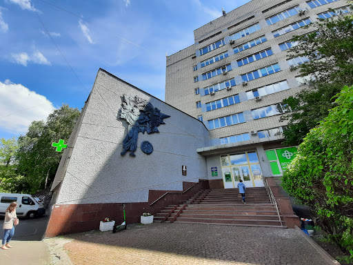 Hospital of Urological Institute of N.A.M.N.