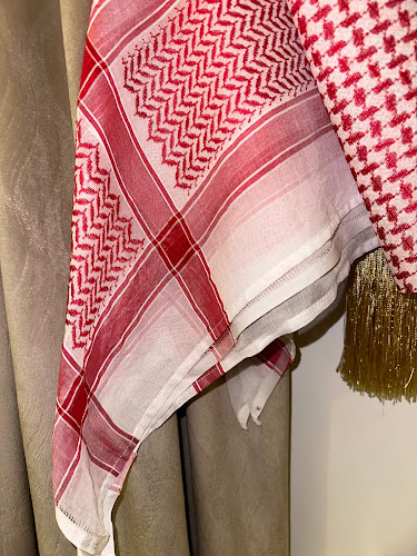 مغسلة أطلال
