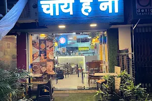 Chai Hai Na - Vastrapur image