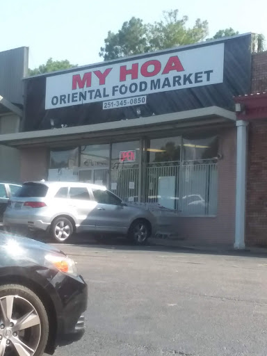 Asian Grocery Store «My Hoa Oriental Food Market», reviews and photos, 454 Azalea Rd, Mobile, AL 36609, USA